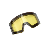 Scout Магнитная линза HB-20A с эл-подогревом Vision-X Желтая в Чебоксарах