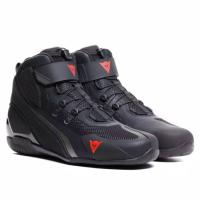 Dainese Мотоботы Herian Air Black/Anthracite в Чебоксарах