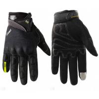 Suomy Перчатки текстильные S-09 черные в Чебоксарах