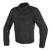 Dainese Куртка текстильная Air Frame D1 Black в Чебоксарах