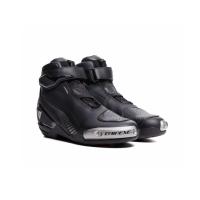 Dainese Ботинки Superya Black/Anthracite в Чебоксарах