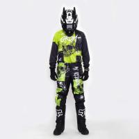 Grom Штаны кроссовые MX Religion lime в Чебоксарах