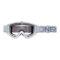 Oneal Маска кроссовая B-Zero V.22 белая оправа, прозрачная линза в Чебоксарах