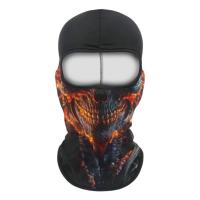 Scout Балаклава Funny face Predatory skull в Чебоксарах