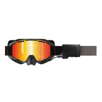 509 Очки снегоходные Sinister XL7 S1 с подогревом Orange Pop в Чебоксарах