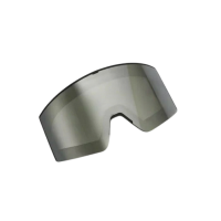 Scout Магнитная линза HB-20A с эл-подогревом Vision-X Серебро в Чебоксарах