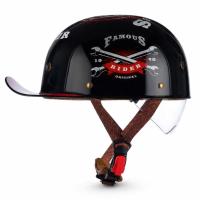 Scout Шлем кепка с визором Rider черно-красный в Чебоксарах