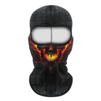 Scout Балаклава Funny face Bonnes в Чебоксарах