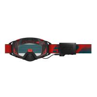 509 Очки снегоходные Aviator 2.0 S1 с подогревом Sharkskin в Чебоксарах