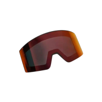 Scout Магнитная линза HB-20A с эл-подогревом Vision-X Хамелеон в Чебоксарах