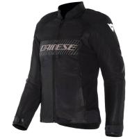 Dainese Куртка Herosphere Air Tex WMN Black/White/Peach в Чебоксарах