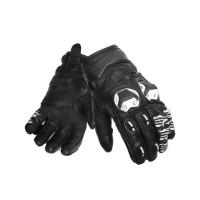 Scout Мотоперчатки кожаные Volcano Черный/Белый в Чебоксарах