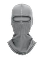 Scout Балаклава 4 season breath серая в Чебоксарах