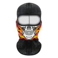 Scout Балаклава Funny face Череп в Чебоксарах