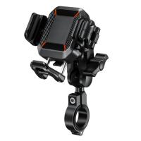 Extreme Style Мото держатель с беспроводной зарядкой anti-vibration R24W в Чебоксарах