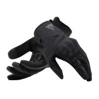 Dainese Перчатки Intrepyd Black в Чебоксарах