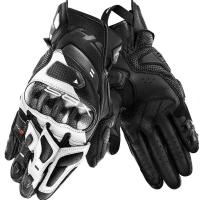 Shima Мотоперчатки XRS-3 White в Чебоксарах