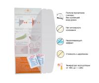 WOW Пинлок HJC CS-15/09C/AC-12/CL-15/CL-16/CL-17/CL-SP/IS-Max II в Чебоксарах