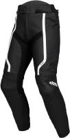 IXS Брюки Sports LD Pants RS-600 1.0 черно-белые в Чебоксарах