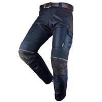 By City Штаны Mixed Venty Blue в Чебоксарах