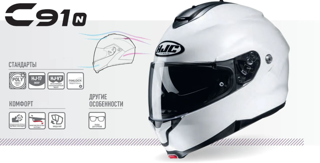 Скриншот 26-02-2026 113923.jpg