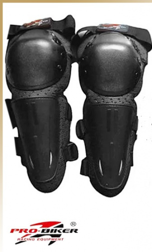 Pro Biker Наколенники HXP-02C BLACK в Чебоксарах