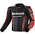 Shima куртка кожаная STR 2.0 Red в Чебоксарах