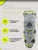 Acerbis Защита коленей шарнирные Impact Evo 3.0 Knee Grey/Yellow в Чебоксарах