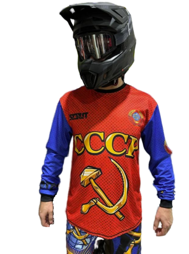 Scout Джерси СССР в Чебоксарах