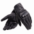 Dainese Перчатки Corbin Air Unisex black в Чебоксарах