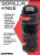 Acerbis Защита Коленей Шарнирные Gorilla Knee Black/Red в Чебоксарах