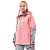Dragonfly Куртка Freeride Pro Woman Flamingo Pink - Grey в Чебоксарах