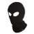 Bering Подшлемник Cagoule 2 Yeux Black в Чебоксарах