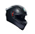 AGV Шлем K1 S E2206 Matt Black в Чебоксарах