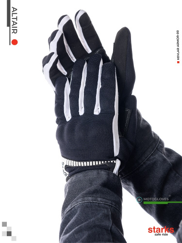 Starks Мотоперчатки Altair черно-белые в Чебоксарах