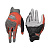 Leatt Перчатки ADV Rally 5.5 2026 Burn в Чебоксарах