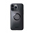 SP Connect Чехол SPC+ Xtreme для Iphone 14 Pro Max в Чебоксарах