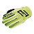 Five Перчатки MXF4 mono fluo yellow в Чебоксарах