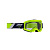 Leatt Маска Vizion 2.5 Lime Clear 90 VLT V25 в Чебоксарах