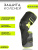 Acerbis Защита коленей X-Strong Knee Black/Yellow в Чебоксарах