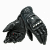 Dainese Перчатки кожаные 4-Stroke 2 Black в Чебоксарах
