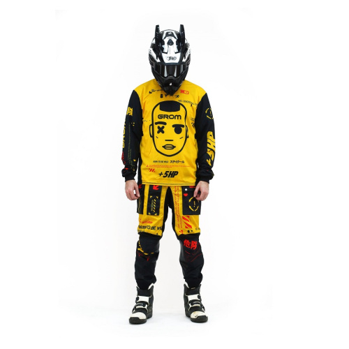 Grom Джерси Vandal Yellow в Чебоксарах