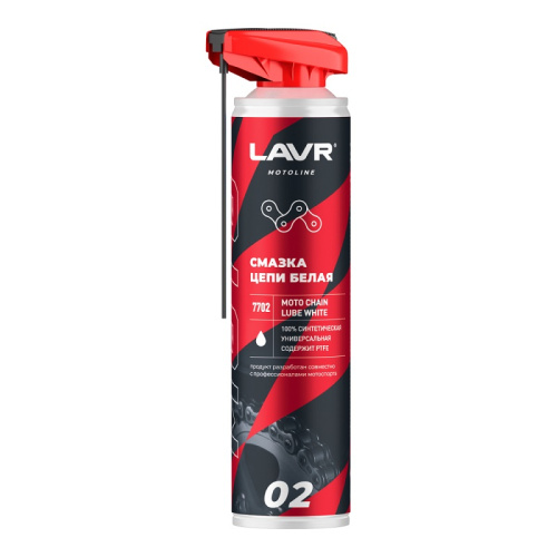Lavr Смазка цепи белая 520 ml в Чебоксарах