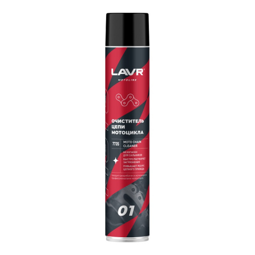 Lavr Очиститель цепи 1 л в Чебоксарах