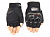 Pro Biker Перчатки MCS-04C Black    в Чебоксарах