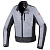 Spidi Куртка Solar Net Black/Grey в Чебоксарах