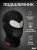 IXS Подшлемник Balaclava 365 Light Черный в Чебоксарах