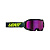 Leatt Маска Velocity 4.5 V26 Iriz Shadow Purple 78% в Чебоксарах